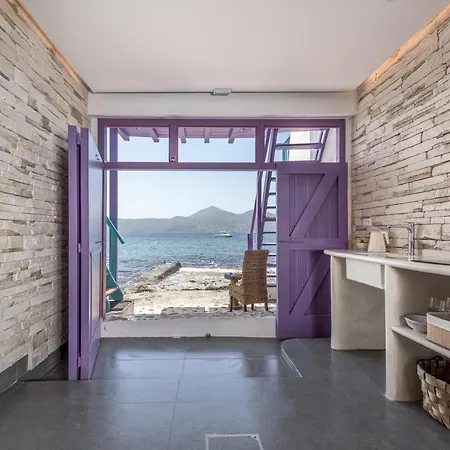 The Colourful Land Syrma * Klima (Milos)